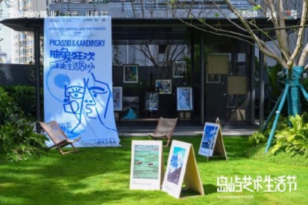 ˇgcչ^—ØI“Ϣˇg”վĻ