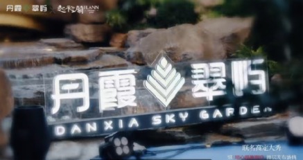 ֻƣ(f)ƣϼZ×m߶ȦӰl(f)(hu)AMĻ