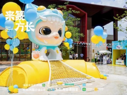 ̹׭С2.0 | ʲôf·500ǳ^