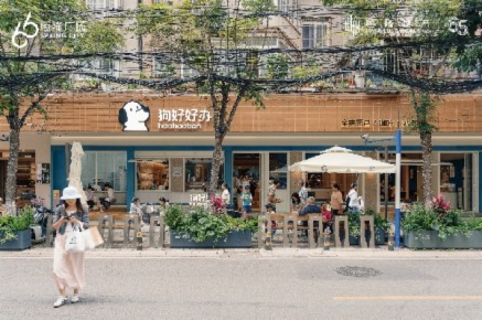 x֟£¡Vϳǅ^(q)“”