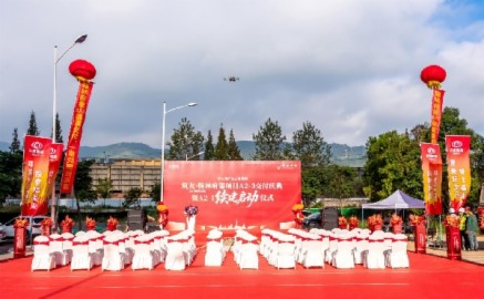 ƾ֟£·ָA2-3A2-1mӣ