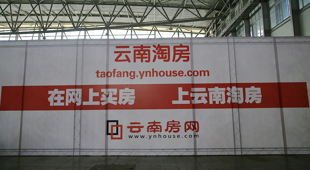 [2014＾]^죺Ŀ龰ʽչeL